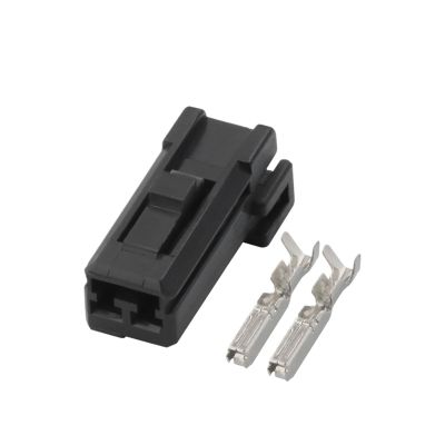 BTYSEQ 10-100 Set 2 Pin Female Car Modification Socket Automotive Tweeter Plug Wiring Harness Electrical Connector(5Sets)