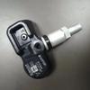 Parts# 407001LA0E 407001LA0C 407001LA0A 40700-1LA0E 40700-1LA0C 40700-1LA0A TIRE Pressure Sensor 4piece/Package DRAGOON-BRO view 2