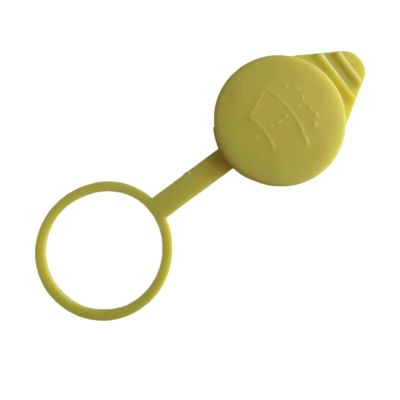 Promicard for Pathfinder for R50 1996 1997 1998 1999 2000-2004 289137F001 Car Windshield Fluid Bottle Cap Fluid Reservoir Bottle Cap