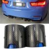 1 Pcs Inlet 60mm/63mm/67mm/70mm Out 93mm Length 90mm Carbon Fiber Exhaust Tips M Muffler Tip Compatible with BMW M2 M3 M4(IN60-OUT 93mm) view 2
