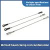 M2 Ball Joint Clamp Link Rod Combination for Model DIY, Steering Transmission Link Rod Assembly, with Double End Ball Joints(M2*L250mm) view 2