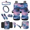 gearider Galaxy Sky Car Accessories Set Auto Seat Cover Steering Wheel Cover Seatbelt Pad Trash Can Armrest Cover Pad Cup Holders Rearview Mirror Cover Handbrake Cover Set, 14 Pack, Pink Blue view 1