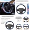 gearider Galaxy Sky Car Accessories Set Auto Seat Cover Steering Wheel Cover Seatbelt Pad Trash Can Armrest Cover Pad Cup Holders Rearview Mirror Cover Handbrake Cover Set, 14 Pack, Pink Blue view 3