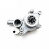 Syncovia Durable Gasoline Gas for Yamaha YXR 450 660 YXR450 YXR660 Manco Talon 260 300 Linhai Bighorn 260 300 Quad Motorcycle view 1