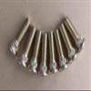 8PCS Rear Wheel Hub Bolt Lug Studs JW8-G4178-00 Replacement for Yamaha G8 G9 (1992-UP) G14 G16 G19 G20 G21 G22 G29 Golf CART view 2