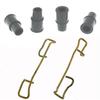 Bproauto 1BP02035AA Disc Brake Hardware Kit compatible with Rear Jeep Grand Cherokee 2004-1999 view 1