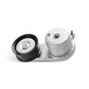 119551EA0A 119551EA0B Belt Tensioner Compatible for Infiniti & Nissan view 1