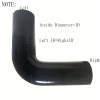 ID 1.5" 90 Degree Silicone Hose Elbow Coupler 7 inch Leg Length Universal view 2