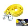 Ferianl Nylon Tow Strap, 2" x 13' ATV Heavy Duty Tow Strap with Hooks, Car Vehicle Heavy Duty Recovery Rope, Universal for Car Truck ATV SUV (Yellow) view 1