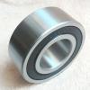 Bearings Replacement 1 PCS 5200 5201 5202 5203 5204 5205 5206 5207 5208 Double Angular Contact Ball Bearings(5202) view 4