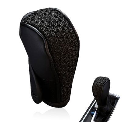 MOXRUQ Car Gear Shift Cover, Leather Gear Shifter Stick Protector, Anti-Slip Breathable Shift Knob Protector Cover, Fashion Interior Modified Accessories, Universal for Most Cars SUVs Trucks (Black)