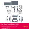 Car Interior Film Dashboard Piano Board Shift Center Console Anti-Scratch Transparent TPU Protection Film,for Chery Tiggo 8 2024-2025 (Style for LHD) view 2