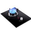 Burner Gas Cooker gas hob 4.8KW Built-in Gas Stove 6mm Black Crystal Explosion-proof Glass Panel Cooktop Hob With Safety Child Lock Knob & Accidental Flameout Protection(Ng) view 1