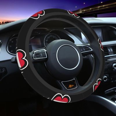 SwpWab Austria Flag Heartbeat Auto Stretch Steering Wheel Cover Skidproof Available for Most Trucks, Suvs, Cars, 14.5-15.5 Inch