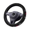 SwpWab Austria Flag Heartbeat Auto Stretch Steering Wheel Cover Skidproof Available for Most Trucks, Suvs, Cars, 14.5-15.5 Inch view 3