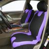 Bittwee Car Seat Covers Full Set, Polyester Washable Seat Protector, Purple view 3