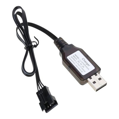 QMQJIA 50cm Long High Efficiency 3.7Vx2 SM4P Lithium Charging Cord for DE36W DE65 HM202 EC08 EC16 Car Constant Current Charging