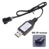 QMQJIA 50cm Long High Efficiency 3.7Vx2 SM4P Lithium Charging Cord for DE36W DE65 HM202 EC08 EC16 Car Constant Current Charging view 2
