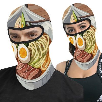 FZMVSLH Japanese Ramen Face Mask for Cycling Full Face Cover for Men Women Elastic Ski Masks Wind-proof Bandana for Skiing Fishing Hiking Travel