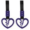 Wuyaoyao 2PCS Broken Heart Handle Ring for Car, Heart Shaped Handle Straps, Hand Strap Grab Handles Hang Ring for Car Bus Subway, Drift Charm Rear Bumper Warning Interior Decoration (Purple) view 1