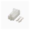 BTYSEQ 1-20 Sets 2 Pin 7MG651201 MG 651201 Auto Socket Wiring Harness Electrical Connector Male Female 283-1027 90980-10860(Female,10Sets) view 1