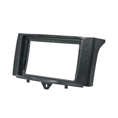 Radio Frame Fascia 9 Inch 2 Din Car Radio Fascia Fit for Benz Smart Fortwo 2011-2015 DVD Stereo Frame Plate Adapter Mounting Fit for Dash Installation Bezel Installation kit