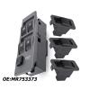 carLLL Car Power Window Switch, for Mitsubishi, for Montero, for Pajero V31 MK2 Sport 1990-03 Master Car Power Window Switch Button MR753373 MR731813 (3 PCS Button) view 2
