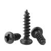 50/100 Self-Tapping Wood Screws M1 M1.2 M1.4 M1.7 M2 M2.3 M2.6 M3 M3.5 M4 Black Mini Cross Recessed Round Head Screws(10mm,M2.6 x 100Pieces) view 4