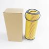 Oil Filter 5459530 5411657158 F716200510020 2931095 4252248 0001801709 view 3