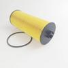 Oil Filter 5459530 5411657158 F716200510020 2931095 4252248 0001801709 view 4