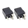 ACM33211 Relay 284B7-CW29E 284B7CW29E 12VDC 2PCS Compatible with Compatible with Infiniti Compatible with Pathfinder view 1
