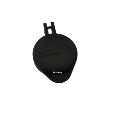 For hyundai tucson kia sportage KM cap assy-radiator reservoir Sub-kettle cover Sealing cap Kettle cover Black cover 254402E000