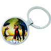 NewCharms The Singing Butler Keychain Featuring Loop for Keys or Backpack view 1