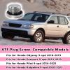 06237-5J4-010 ATF Screw Plug Fits for Honda Odyssey Passport Pilot Ridgeline 9-SPD 2016-2025,Transmission Pan Drain Plug Kit Replace 062375J4010 06237-5J4-000 062375J4000 view 2