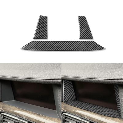 Real Carbon Fiber Car Dashboard Navigation Screen Sides Panel Sticker Cover Trim Compatible with BMW 7 Series F01 730d 730Li 740Li 750d 750Li 760Li 2009-2014 Interior Decal Accessories