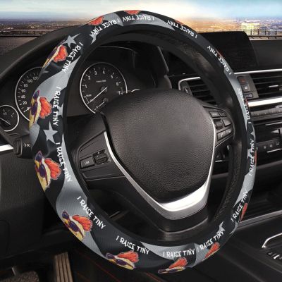 I Raise Tiny Dinosaurs Thickened Steering Wheel Cover Cover Comfortable Anti-Slip Car Accessory8