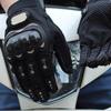 aqxreight Anti Slip Motorcycle Gloves for Off Road and Comfort (Black #95) view 1