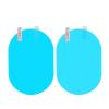 Car Rearview Mirror Film 1/6PCS Car Rearview Mirror Against Fog Film Universal Water Resistant Film(150mmx100mm 2pcs) view 1