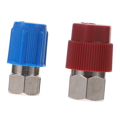 Car Air Conditioning Quick Connector Adapters, 2 Pcs Hose Fittings