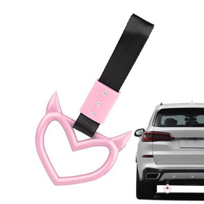 Heart Shaped Car Handle Straps Decorative Ring for Car, SUV, Bus, Subway | Easy Install Drift Charm, Rear Bumper Warning Loop, Exterior Decoration, Fit, Nylon Strap, PVC