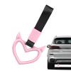 Heart Shaped Car Handle Straps Decorative Ring for Car, SUV, Bus, Subway | Easy Install Drift Charm, Rear Bumper Warning Loop, Exterior Decoration, Fit, Nylon Strap, PVC view 1
