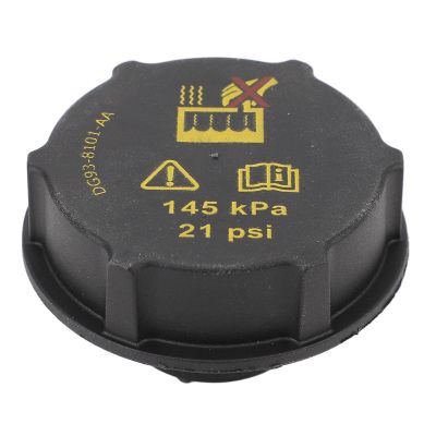 MotorCart Basics Expansion Tank Cap Lid, Coolant Reservoir Cap with 5193938, DG938101AA for B C, Rover Discovery, for C30 C70 S60