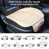 Universal Car Front Seat Cover, Beige PU, Anti-Slip Waterproof Cushion view 3