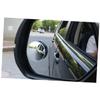 Happyyami Single Small Circular Vehicle Mirror Frameless Wide Angle Rearview Assistant Mirror Resistant for Cars Trucks Suvs Rvs Easy Adhesive Installation view 4