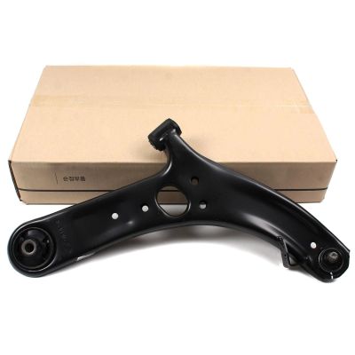 Genuine OEM 54501-1R000 Front Lower Control Arm Passenger Side (RH) / 545011R000 Compatible with Hyundai Accent 2012~2017