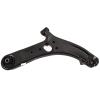 Genuine OEM 54501-1R000 Front Lower Control Arm Passenger Side (RH) / 545011R000 Compatible with Hyundai Accent 2012~2017 view 2