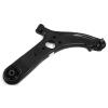 Genuine OEM 54501-1R000 Front Lower Control Arm Passenger Side (RH) / 545011R000 Compatible with Hyundai Accent 2012~2017 view 3