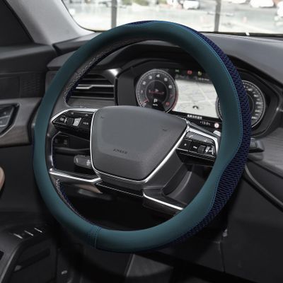 HQRNYP Car Steering Wheel Cover, Steering Wheel Accessories, Universal 15 Inch Microfiber Breathable LCE Silk, Car Accessories Breathable Anti-Slip Protector Universal for SUV Sedan Truck (Blue)