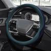 HQRNYP Car Steering Wheel Cover, Steering Wheel Accessories, Universal 15 Inch Microfiber Breathable LCE Silk, Car Accessories Breathable Anti-Slip Protector Universal for SUV Sedan Truck (Blue) view 1