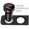 LIFKOME 1Set Multi Function Car Charger Panel Replacement Compact Automotive Panel with USB Ports for Rvs and Vehicles Durable Design for Reliable Performance and Modern Upgrades view 3